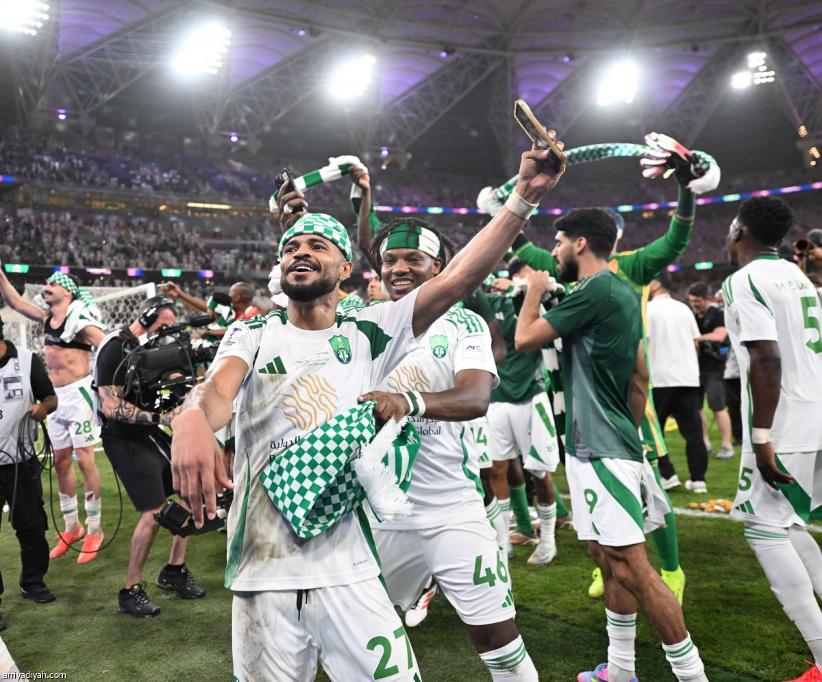 فرحة صاخبة