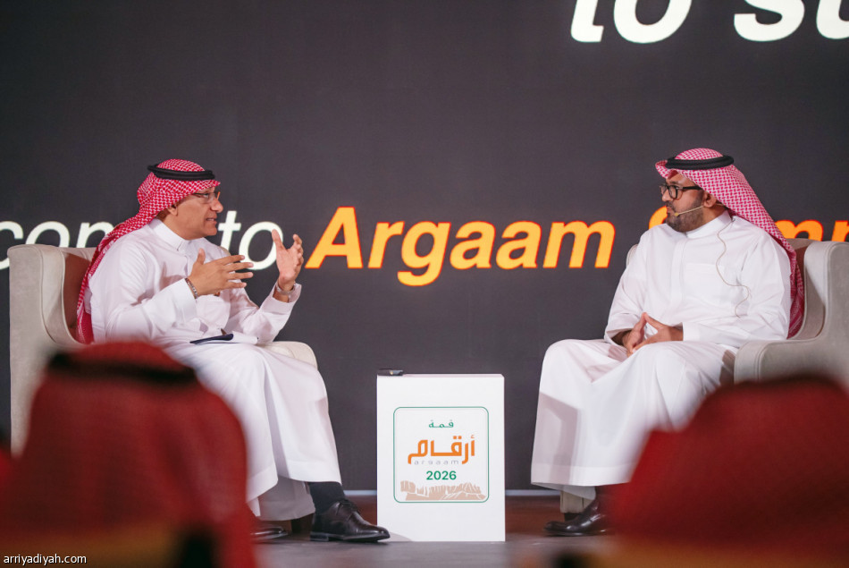 قمة أرقام: المرحلة المقبلة تتطلب الانتقال من قياس حجم النشاط إلى قياس جودة الأثر الاقتصادي